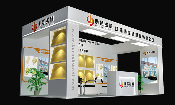 展臺設計搭建