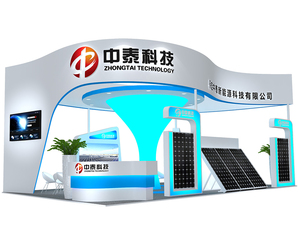 中泰科技效果图