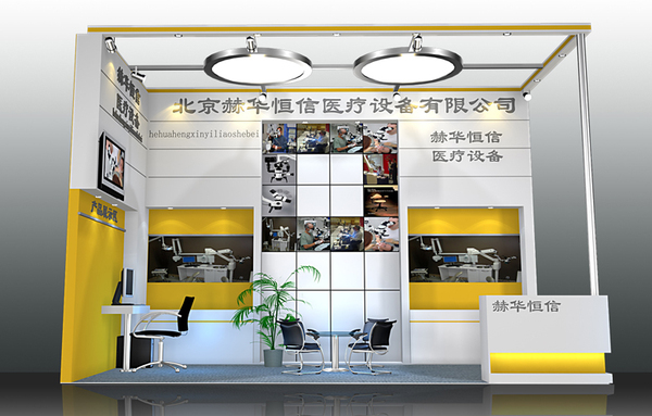 北京展覽搭建公司