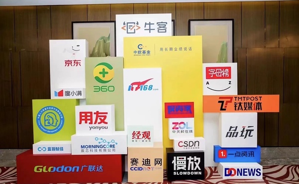 北京展臺搭建公司