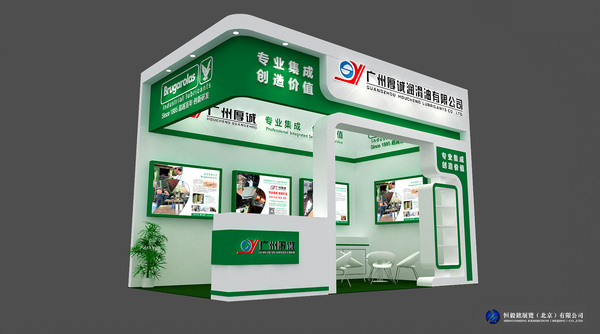 北京布展公司