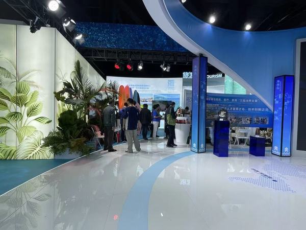 北京展会搭建商